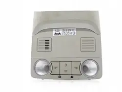 OEM 1K8947105N Kabinenleuchte für VW Jetta VI