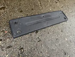 Cadre de plaque d'immatriculation VW Tiguan I 5N0