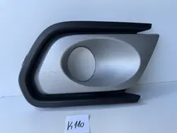 Griglia faro antinebbia destro Dacia Sandero 261A28671R