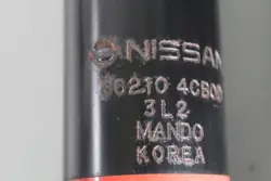 Amortiguador Trasero OEM 562104CB0D Nissan X-Trail