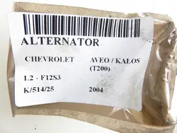Alternateur Chevrolet Aveo / Kalos T200 1.2 - 96404263