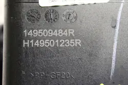 Koolstoffilter OEM 149509484R voor Dacia Sandero III