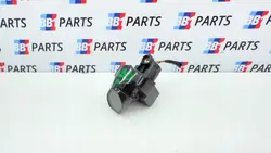 BMW G20 G21 Rechte Türschwellenleuchte OEM 7946656