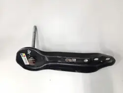 Soporte de suspensión Jaguar XE X760 OEM HX73-5C365-AA
