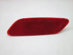 Takapään Oikea Puskureiden Heijastin Opel Corsa F 9829303780