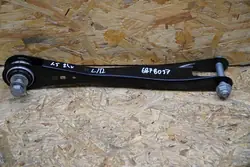 Braccio di Controllo Posteriore Inferiore BMW X5 G05 X6 G06 OEM 6878037