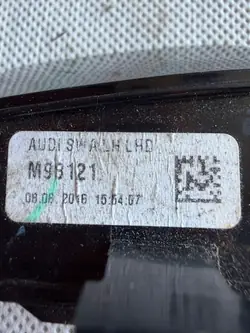 Audi Q7 Peilinkotelo OEM 4N1949145 - Käytetty