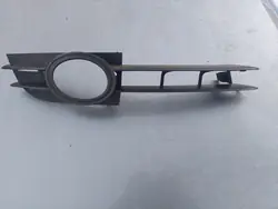 Griglia Paraurti Destro Audi A6 C6 04-08 OEM 4F0807682