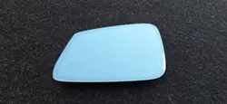 OEM 7285005-01 vasen peililasi BMW:lle