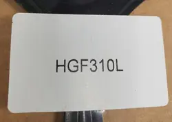 Motive HGF310L Cilinderkop pakking - Gebruikt