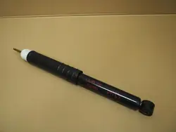 Ammortizzatore Posteriore Renault Clio IV Kombi 562101993R