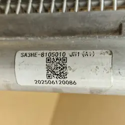 Radiateur d'eau BYD SEAL OEM 8105010 - Occasion