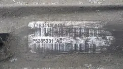 Boîte de transfert OEM Jeep Cherokee KJ - Chrysler OE