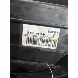 Infiniti Q50 Kühlerlüfter OEM HDI2861