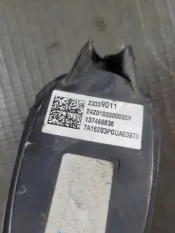 Handbromsmotor OEM 23339011 för Chevrolet Camaro