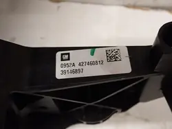 Wasserkühler OPEL ASTRA V K 2016- OEM 39146897