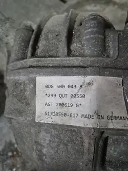 SQ8 4M RSQ8 Q8 Rear Differential 4.0 TFSI 0DG500043B