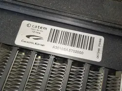 Radiateur de chauffage OEM A30105A pour Nissan X-Trail T30