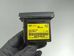 Port USB Kia Telluride OEM 96120S9000 - Occasion