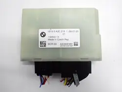 Gebrauchtes AdBlue-Steuermodul OEM 5A0E219 BMW 1 F40
