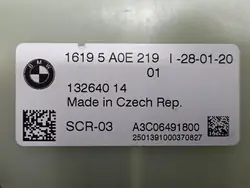 Module de contrôle AdBlue d'occasion OEM 5A0E219 BMW 1 F40