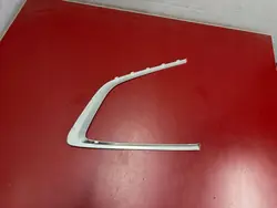 Joint de vitre latérale BMW X3 G01 OEM 7410071