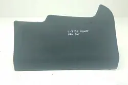 Kolanówka CITROËN C4 GRAND PICASSO 2007 30371435A