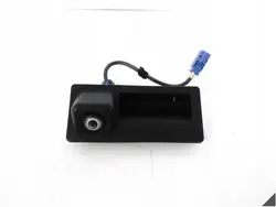 AUDI A7 S7 A6 S6 VW TOUAREG Kameran Kotelo Kahva