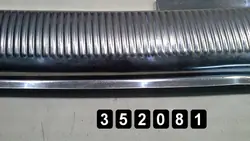 Begagnad VW Formdel OEM AM-352081 för Passat