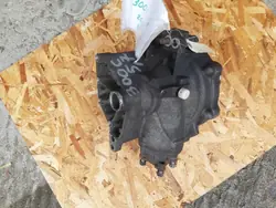 Chrysler 300C främre differential 3.5/5.7 HEMI