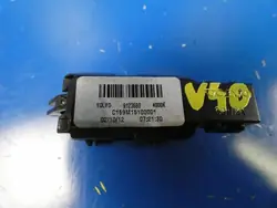 Volvo V40 II Innenbeleuchtung 9123680