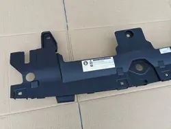 VW Touareg III Couvercle Supérieur Avant 760853819D
