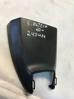 OEM 575868437B Carcaça espelho esquerdo SEAT ATECA