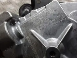 Motor limpiaparabrisas Opel Crossland OEM 0390205062