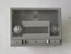 Luz de Teto SEAT Leon II e Altea 5P0947105E