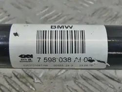 Essieu arrière droit BMW X3 F25 X4 F26 7598038
