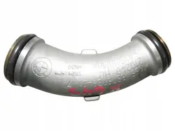 Unterdruckleitung Servo BMW 5er OEM 8575739