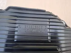 Olje filterpanna Mercedes-Benz 9G-Tronic A7252703707