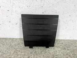 Radarcover Peugeot 2008 2019->