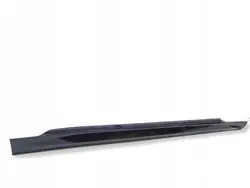 BMW 5 G60 G61 sisäkynnyssuoja OEM 8084760