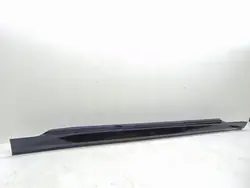 Cubierta de umbral interior BMW 5 G60 G61 OEM 8084760