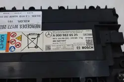 Batería Mild Hybrid MERCEDES OE A0009826525 44V 8.4Ah