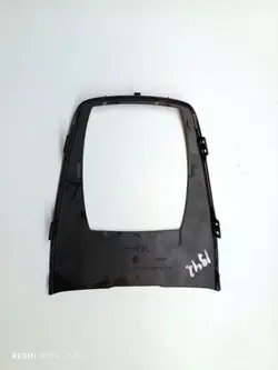 Vaihteenvalitsimen kiinnike OEM 3M51R045B79CBW
