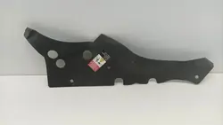 Scheinwerferabdeckung Vorne Links OEM 2306280107 Mercedes SL