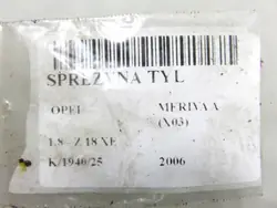 Molas traseiras OEM SPRĘŻYNA TYŁ OPEL MERIVA A