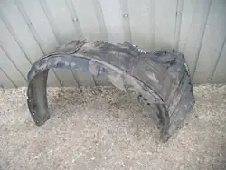 Mitsubishi Lancer 8 Front Right Wheel Arch 5370A440