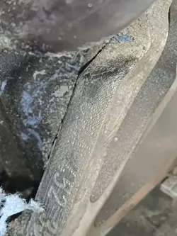 Bloc moteur inférieur CBA pour VW Passat B6 2.0 TDI