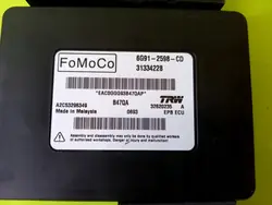 Handbromsmodul OEM 6G91-2598-CD för Volvo S60