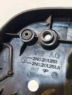Moteur de trappe à carburant OEM 7C0809905B VW Crafter