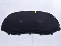 Isolation de capot Skoda Kodiaq LIFT 565863831